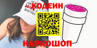 MDMA Premium VHQ Нарткала