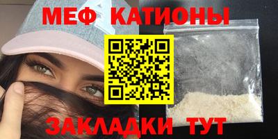 mdma Можга