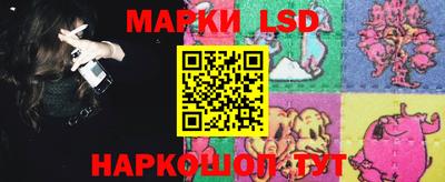 прущий лед Можайск