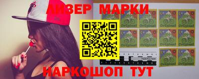 прущий лед Можайск
