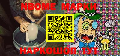 трава Моздок