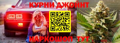 mdma Можга