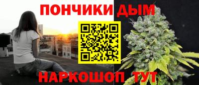 прущий лед Можайск