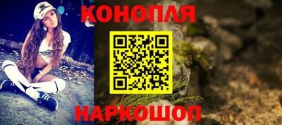 прущий лед Можайск