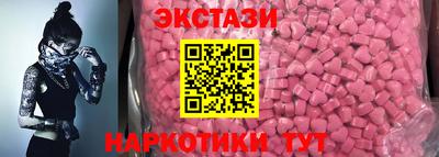 mdma Можга