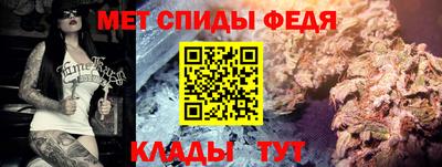 прущий лед Можайск