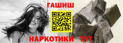 mdma Можга