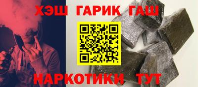 прущий лед Можайск