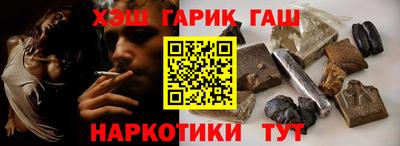 трава Моздок