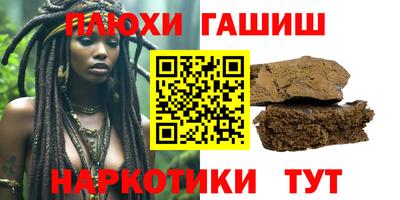mdma Можга