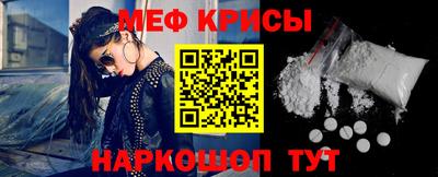 mdma Можга
