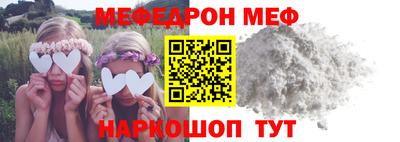 mdma Можга