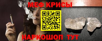 mdma Можга