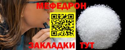 mdma Можга