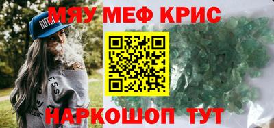 mdma Можга